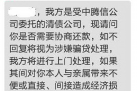 如何讨要被骗的jia盟费用